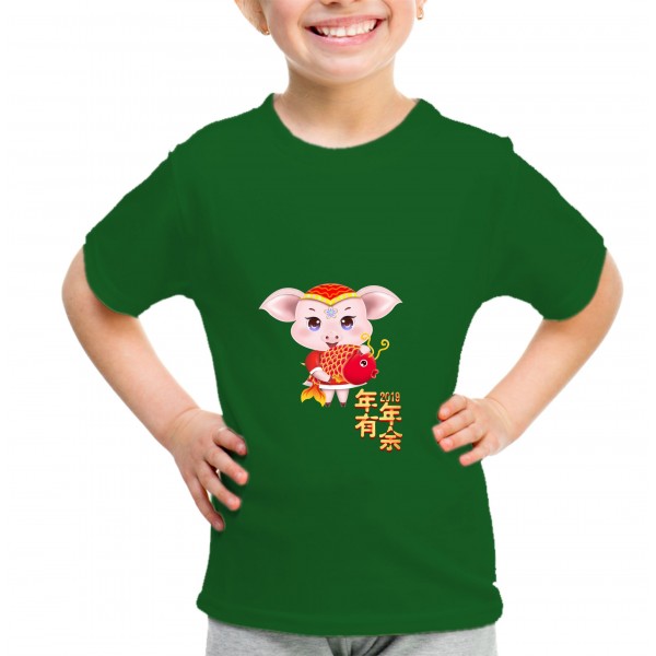 Kid_12
